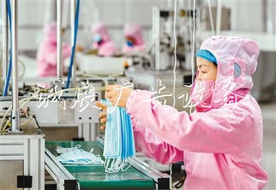 西安市口罩消毒液生产学校宣传栏厂家开启“全天候生产”模式